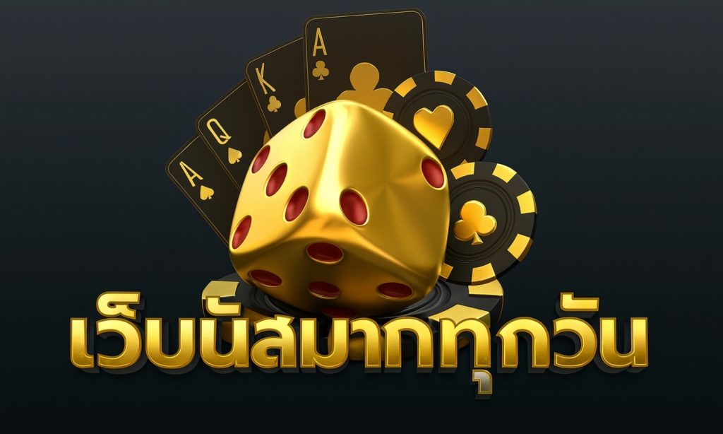 best slot