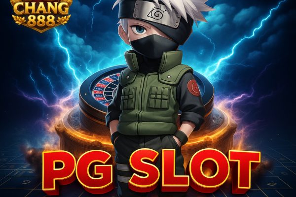 pg slot เว็บตรง อันดับ 1 ซื้อฟรีสปินได้จริง