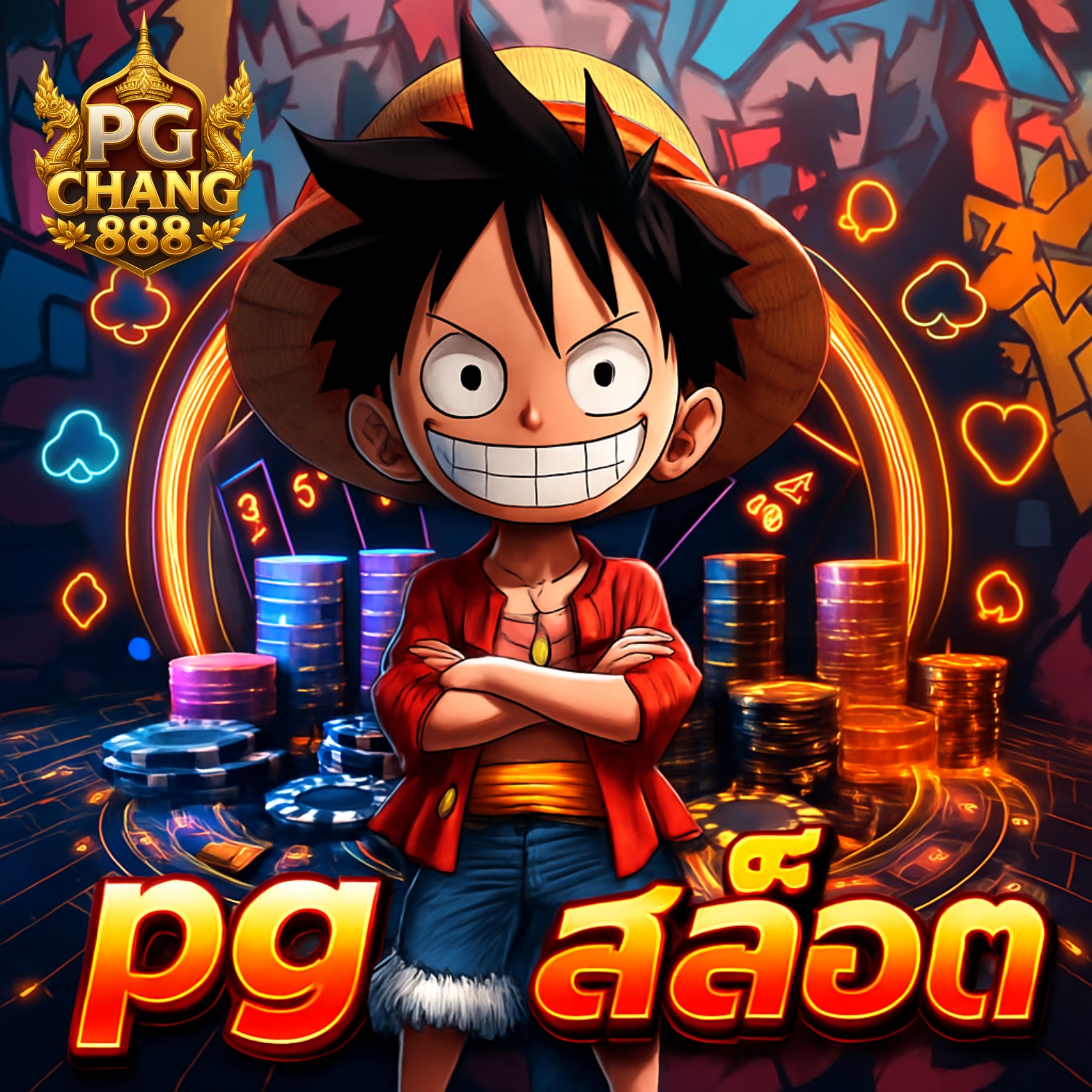 pg สล็อต อัพเดทใหม่ล่าสุด แตกง่ายกว่าเดิม