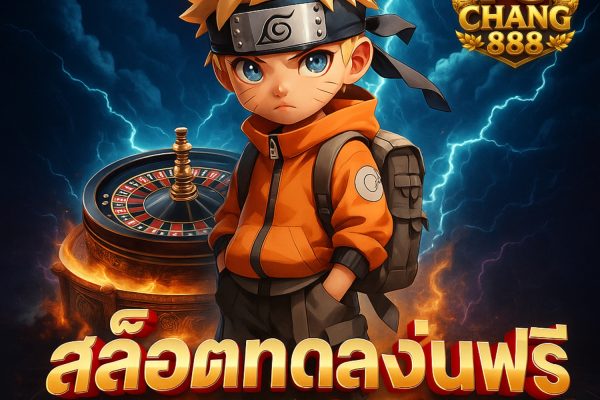 สล็อตทดลองเล่นฟรี pg เว็บใหญ่ แตกบ่อย จ่ายจริง