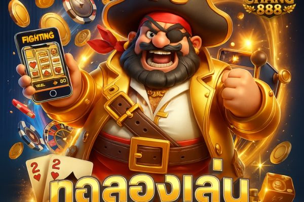 ทดลองเล่น pg สล็อตเว็บแท้ รวมเกมฮิตจากค่าย