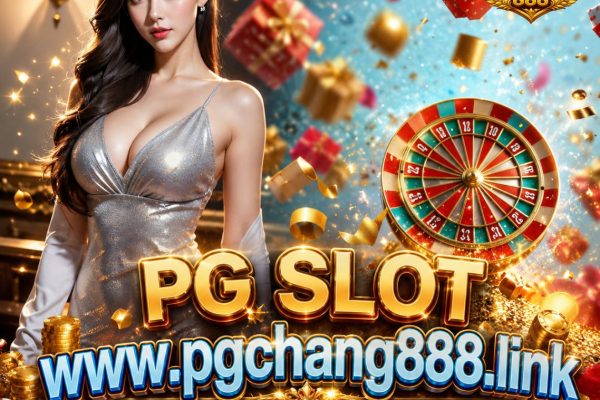 pg slot www.pgchang888.link ทดลองเล่นสล็อตฟรี